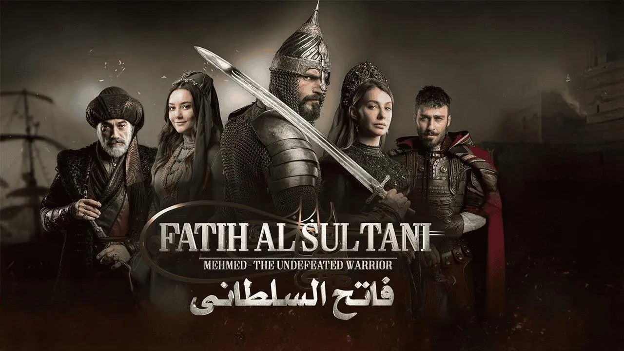 مسلسل محمد الفاتح سلطان الفتوحات الحلقة 69 مترجمة