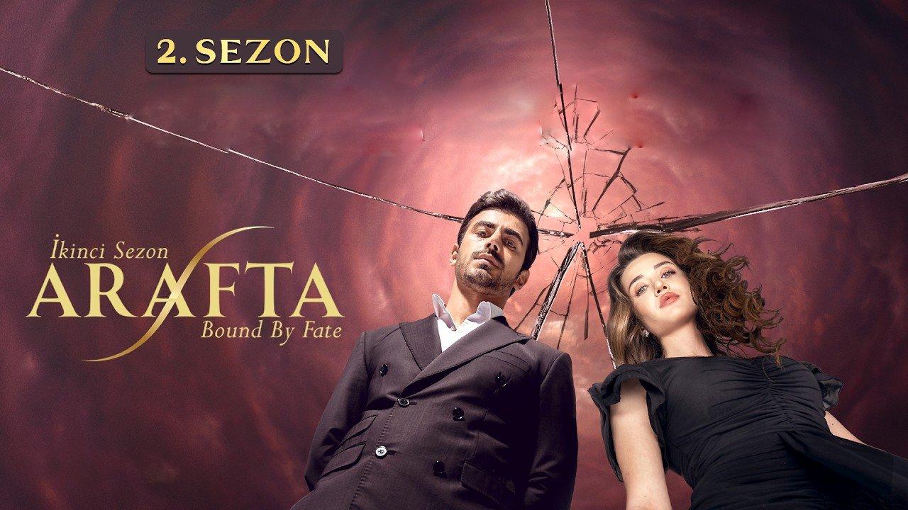 مسلسل الاعراف 2 الحلقة 22 الثانية والعشرون مترجمة