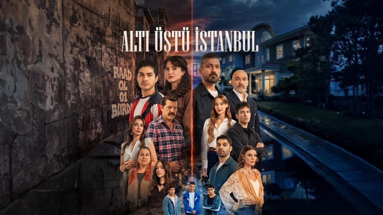 مسلسل اسطنبول راسا على عقب الحلقة 17 السابعة عشر مترجمة